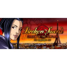 BROKEN SWORD 1: DIRECTOR'S CUT Steam Key PC - All Region